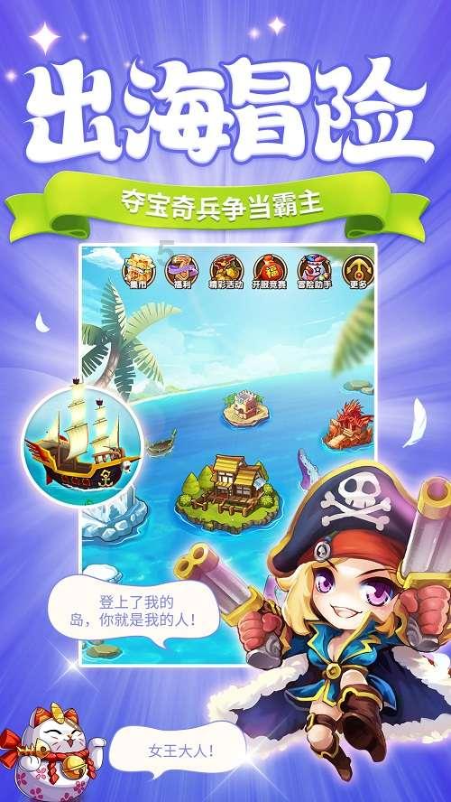 双人坦克世界3D