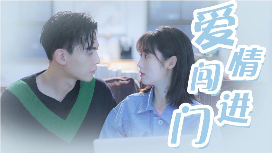 集装箱货运列车拼图