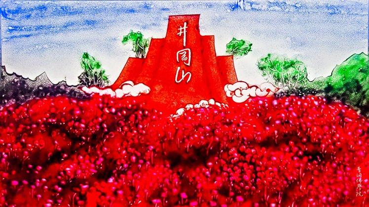 灵魂筹码