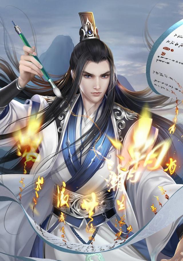 王子与公主冒险