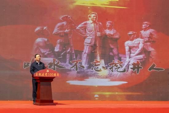 吃什么能让血液顺畅干净呢？游戏画面